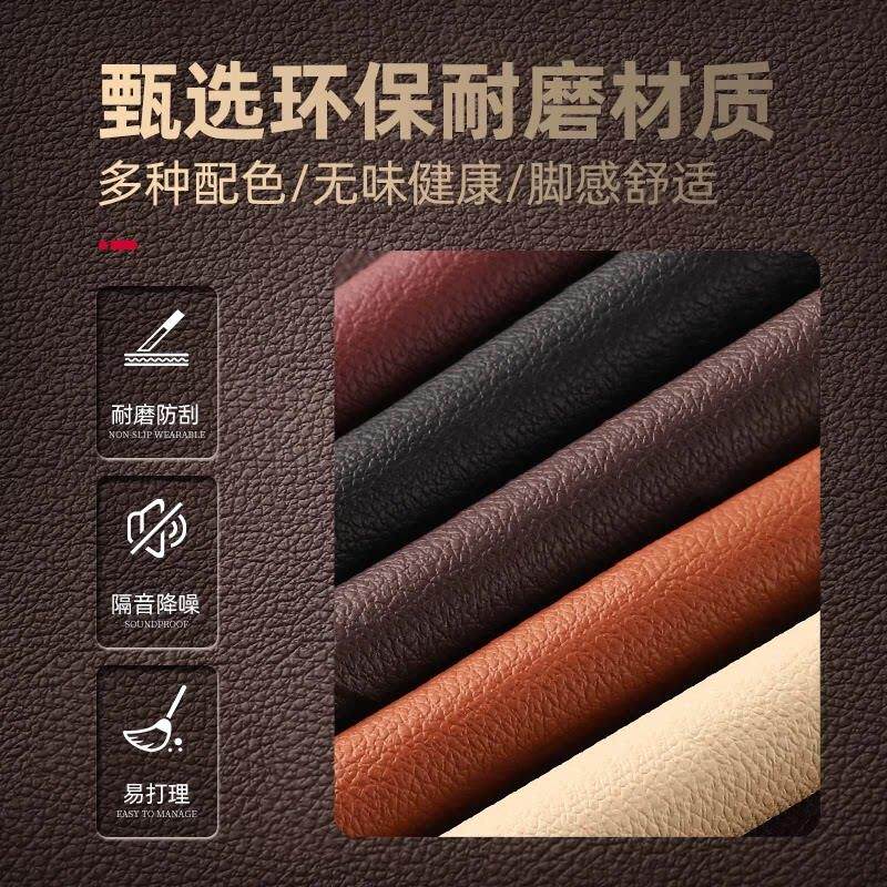 水rtdfgvdt汽车包围纳备帕皮后箱垫子防全耐脏好打理纳帕皮专车定