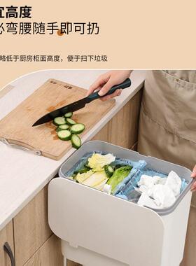 新垃款分厨类垃圾桶家用240605-4房体滑盖一圾架客厅多功能移动夹
