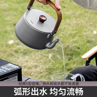 户外烧TC-SCSH-水壶露营煮茶壶携野式卡式炉锅具泡茶专可用外野具