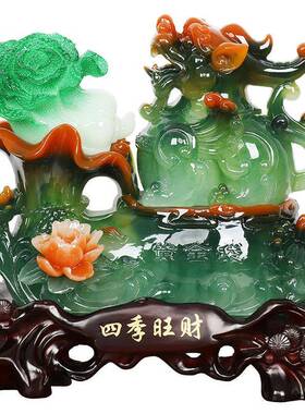 貔貅摆招财镇宅件百财如意玉白菜开客厅装饰品店T-962221 铺家居