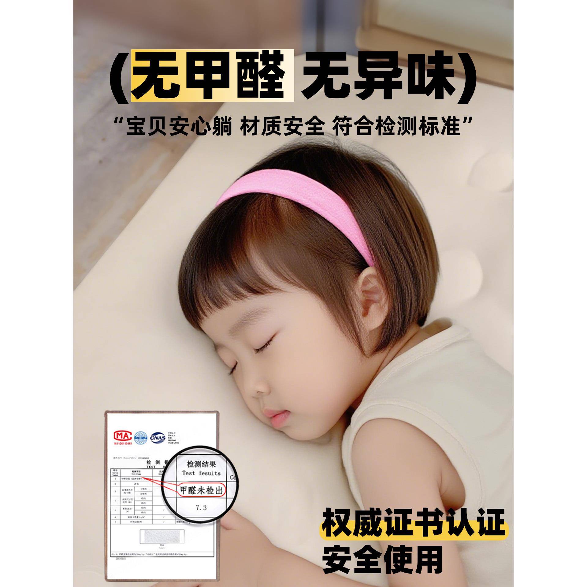 图梦家车载充气床垫想25岚图梦想款后岚睡垫汽车后备排箱气垫床改