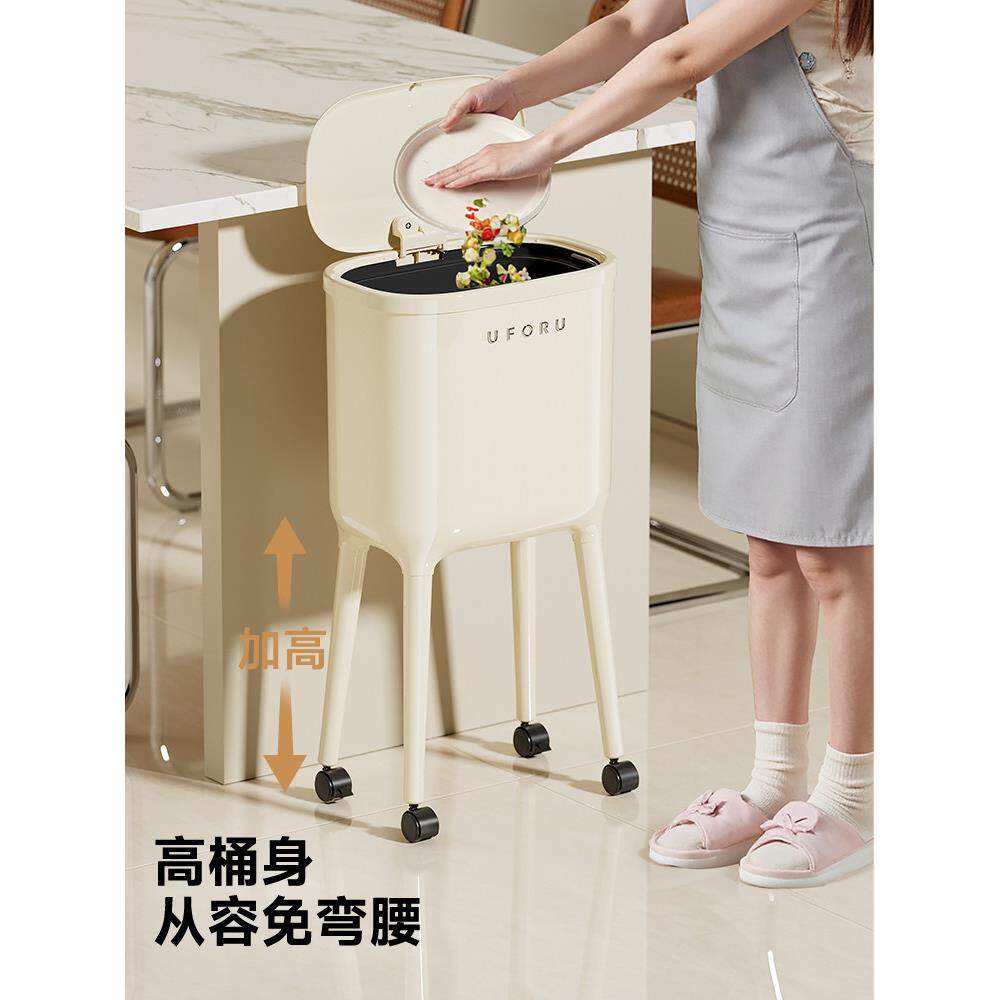 家圾桶用弯厨房专用免腰垃高款带CVV盖垃圾箱轮子可移动大容量纸
