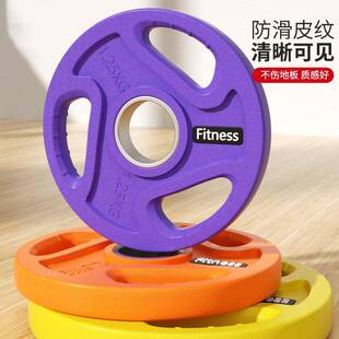 奥大杆孔哑铃片通用大重25/5/0000510kg公斤包胶环量保.手抓全胶