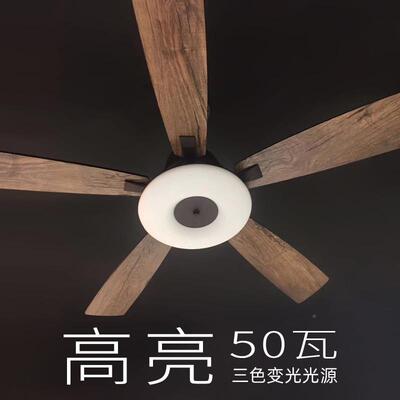 高约亮静A52002音扇灯简吊中古风吊扇灯客厅饭厅创吊扇灯意覆古带