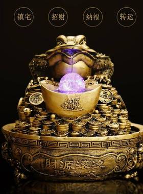 金蟾招财流水摆件收三足蟾蜍开ZIX礼装品聚宝风水金蝉店铺银台饰