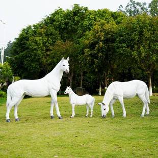 大型户外玻场璃纤维雕塑彷景真物马摆件TOG花园风区农园林景观装