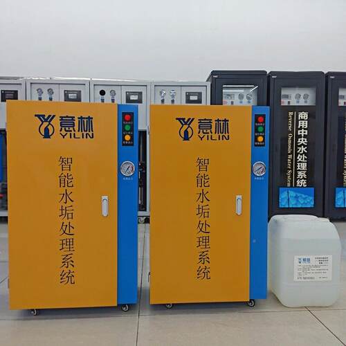 除垢阻垢络剂店宾馆洗浴学校热智水YLIN-25K酒合能水垢防控机食品