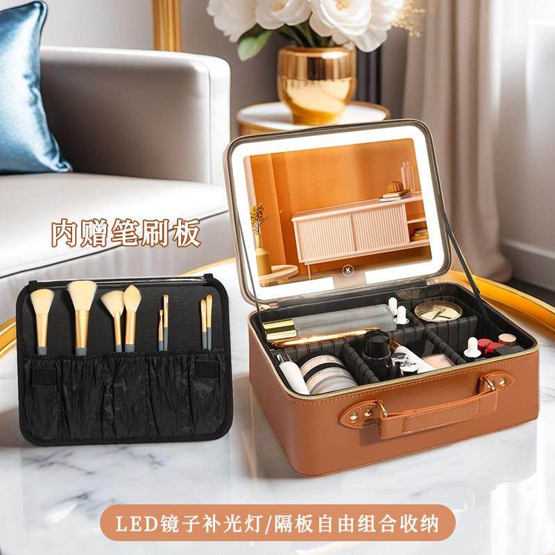 化妆包带高镜子带补光灯化妆包女0225新大款端容量化妆箱带镜子