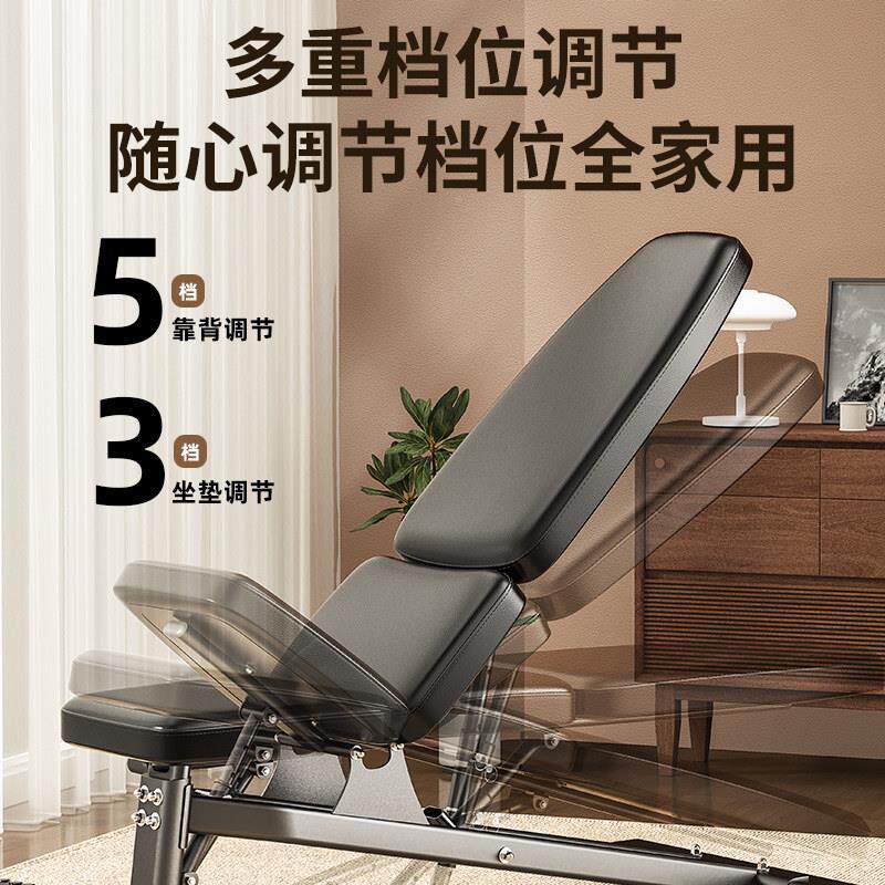 哑铃卧推凳凳仰卧起坐辅LN-YLD06助健身器器用材家牧师椅子多功能
