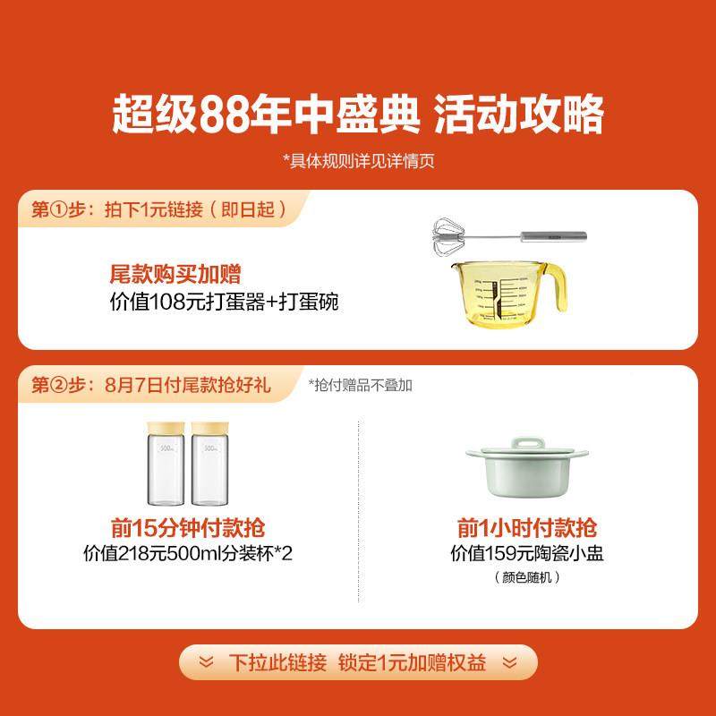 不锈钢电蒸锅蒸G68 1500W大量家用炖锅57775 容脑式控制适用3-4口,厨房电器,电蒸锅/台式电蒸箱/肠粉机,淘宝优惠券,粉丝福利购,淘宝优惠卷