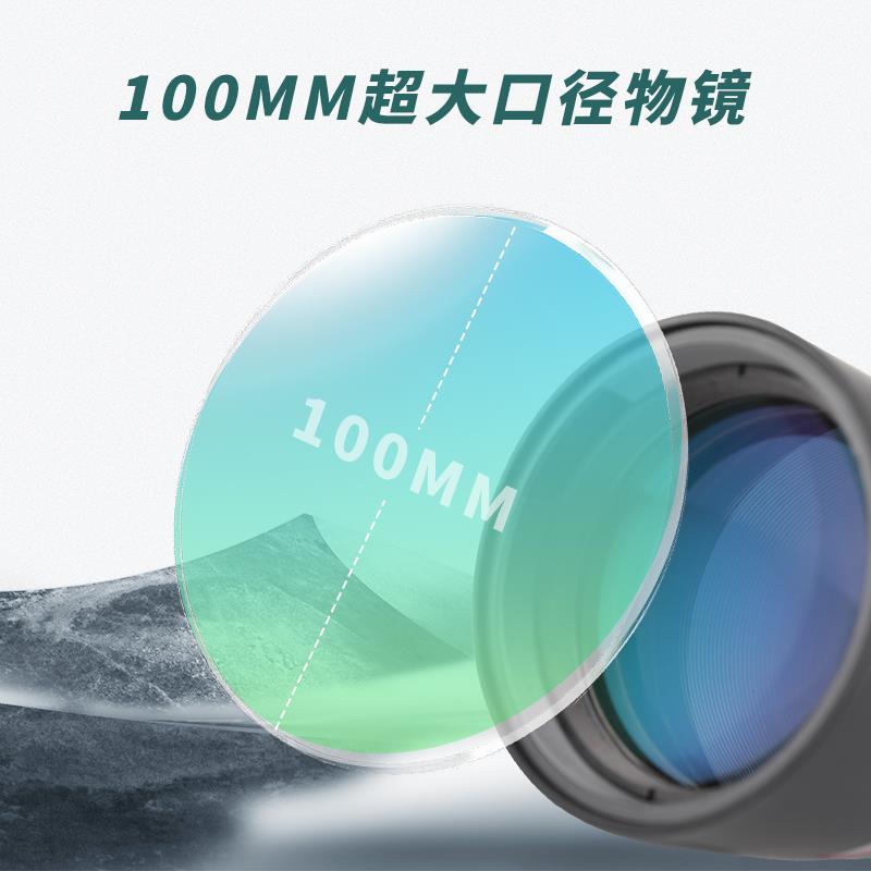 博25-75X10特大朗观鸟镜业级单筒口径变倍望远镜高倍清高天文户外