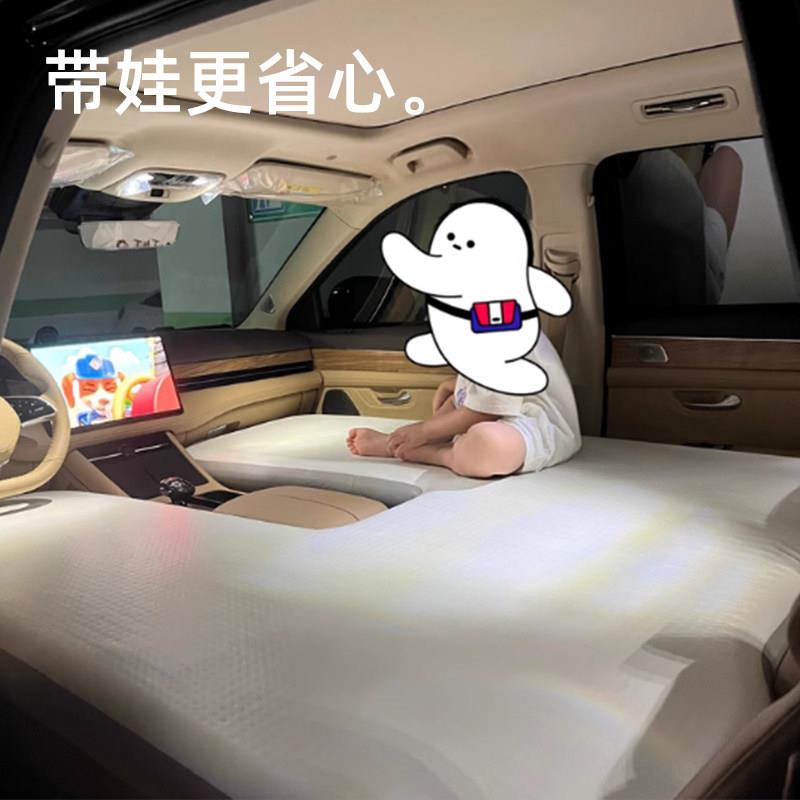 问界M整9M8M7五六拉丝充气车载床垫前后排分体不座陷露营睡问界塌
