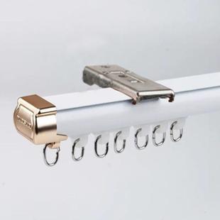 加铝轨道合音金窗帘侧装厚顶装静单配轨道双轨道送件