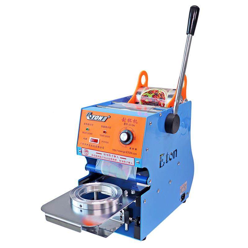 伊东ETO塑N手动封杯机D6商用ET-D6杯口纸杯豆料浆奶茶饮料小型手,厨房电器,封口/封杯机,淘宝优惠券,粉丝福利购,淘宝优惠卷
