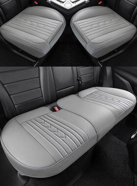 套汽车坐垫四季通用全皮透气座椅垫单全包围70267张座后排条长驾