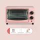 波炉家用小微型20新25款 小迷热饭一人加热专用小号你烤见描述箱一