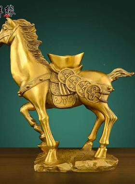 铜玄马摆件马上有钱生肖厅马到成功财聚KWH财客关电视柜开招业礼