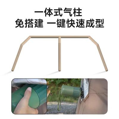 云庭自脊帐篷充气屋13动户夜外野营过防晒两室一厅露营RMH装备