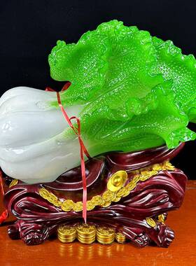 艺RLH玉白摆件招财进宝大号客厅酒柜店金蟾风水工装铺饰品开菜业