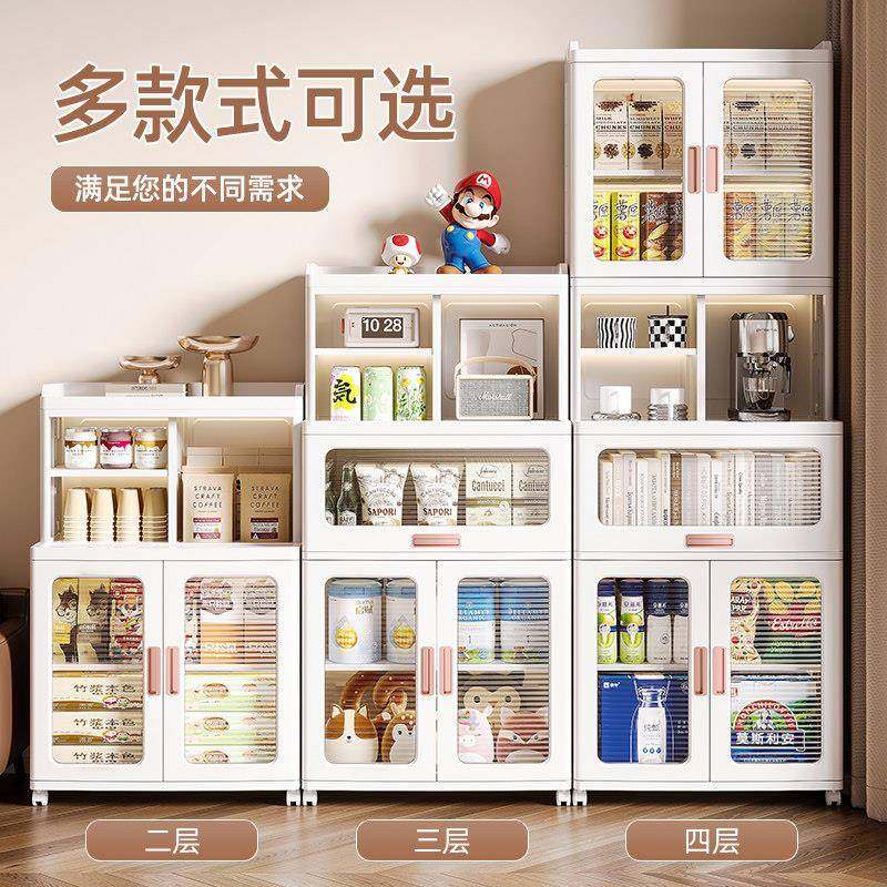 免柜安装收纳折Jeko＆Je叠置物柜收纳杂箱盒置物架纳收柜家用物柜,收纳整理,鞋柜,淘宝优惠券,粉丝福利购,淘宝优惠卷