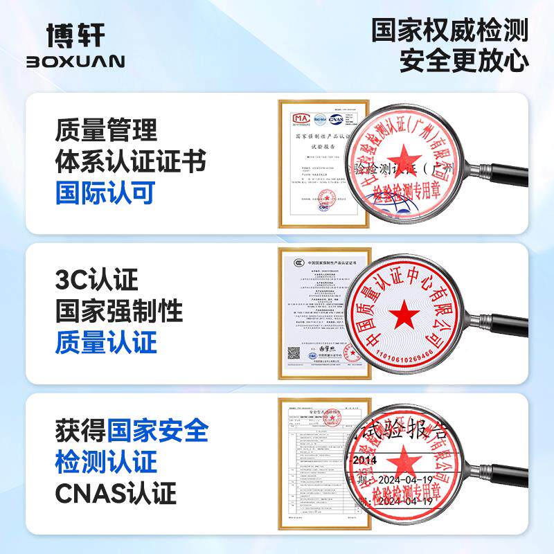 无51线吸尘器家强用小型手车载大吸力猫毛超吸拖持一体机手持吸除