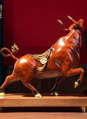 大明铜件匠黄牛气天招财牛冲铜摆客厅办公室酒柜装饰乔迁开jqn-03