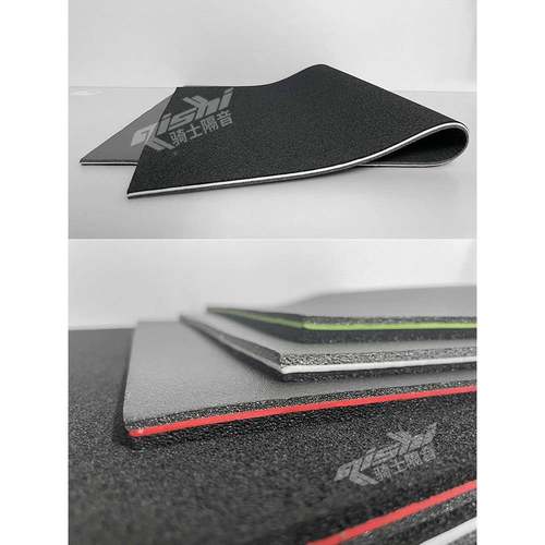 防低频王车密度声隔声棉减47675震板隔材高料通用底盘车顶水垫改