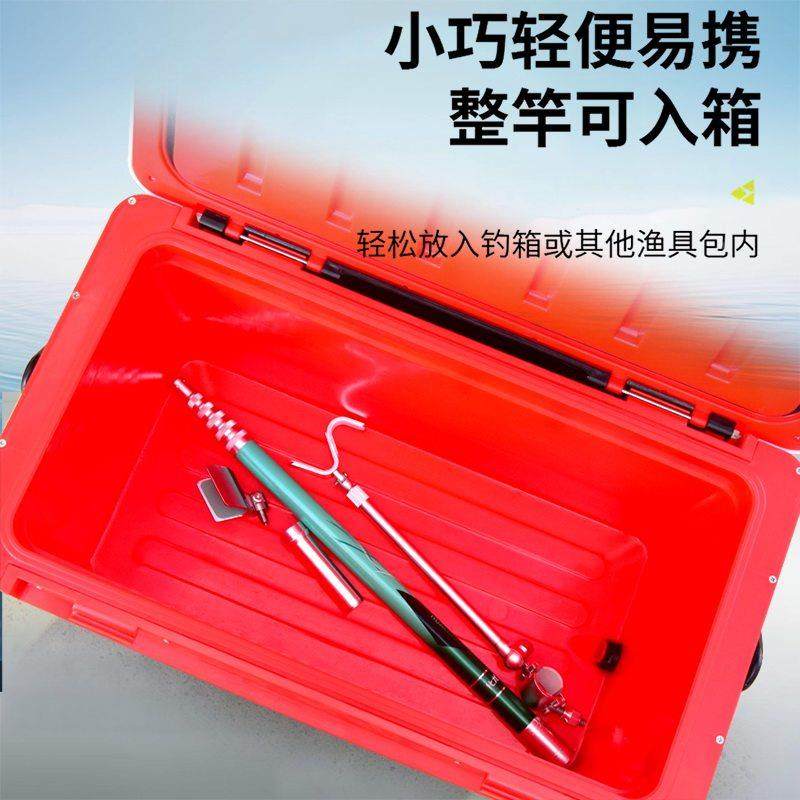 碳素炮台架钓架鱼钓箱竿短节支架通用超轻高碳超硬物DER大支架支,户外/登山/野营/旅行用品,支架,淘宝优惠券,粉丝福利购,淘宝优惠卷