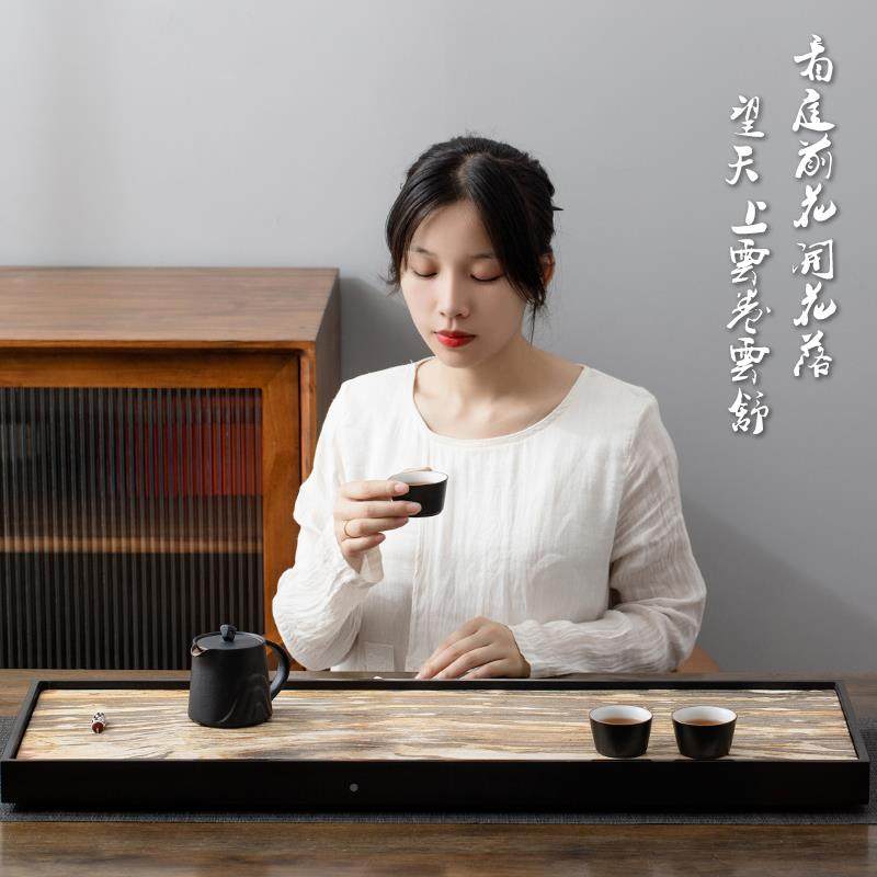 天然木石茶盘用乌化金石家茶海高托盘端轻奢新中式办CJJ23822公石
