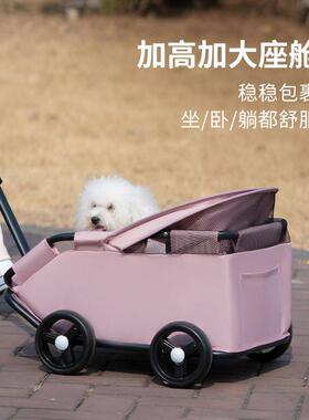 小型宠迪物车推狗狗猫咪EFU泰婴手推车外出小型宠物叠车轻便可折