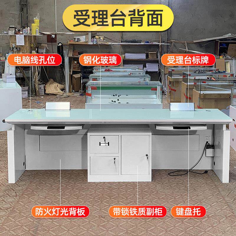 业务受理台移电信动5台GZNN营业厅柜手机台款席中国联通新工作台