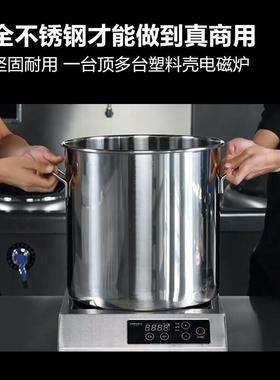 商用电磁W炉T3500W家用大功率500电磁灶平面TT-3500A电池炉T-3500