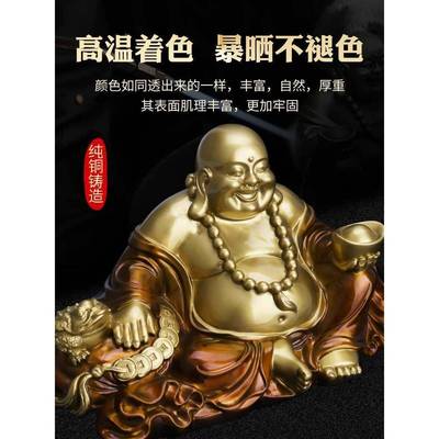 弥勒佛汽车摆载件13009车品内端饰中控台车男士高佛像高档大气高