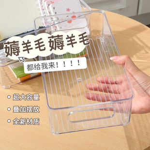 桌面收纳盒亚克力零食透明筐化妆护肤品面膜宿舍杂物长方形置物架