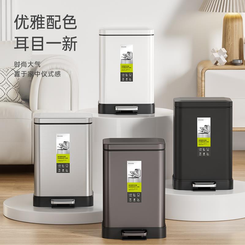 德国ewee不锈钢垃圾桶家用脚踏化妆室厨房垃圾桶带盖子客厅2025新