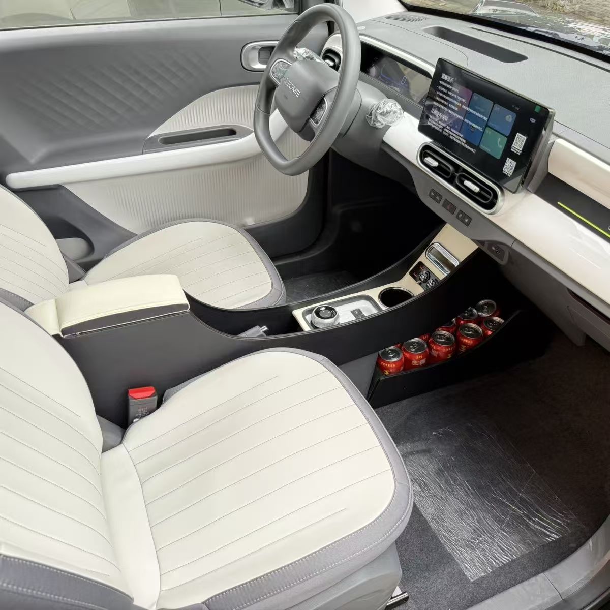 扶手箱适用于熊猫迷你mini卡丁骑士中控手扶箱专用车载内饰改装