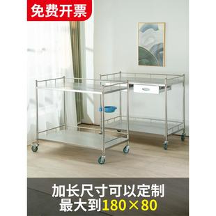 扩展医疗车,手术室专用器械车,口腔牙科手术台,治疗车,储物架
