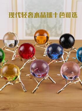 水晶球摆件红黄蓝绿紫色简约现代轻奢桌面小摆件柜台装饰品玻璃球