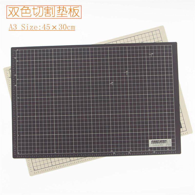 垫板A3双色双面切割垫板雕刻板学生写字手工DIY橡皮章鼠标剪纸垫,文具电教/文化用品/商务用品,切割/雕刻垫板,淘宝优惠券,粉丝福利购,淘宝优惠卷