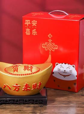 陶瓷元宝摆件家居客厅店铺聚宝盆装饰乔迁开业送礼招财风水摆件