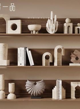 侘寂风黄洞石不规则艺术品摆件高级酒店会所书架民宿开放格装饰品