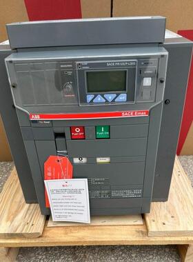 ABB框架断路器E2B16 E3H32 E2N20 E3N25 PR122/P 抽屉式3P断路器