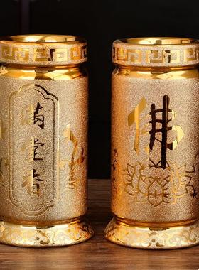 金沙供佛金色香筒插香有求必应香满堂香家用香桶装香佛具供奉用品