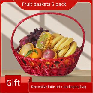 柳花边水果篮藤礼品创意手工编织员工福利店储存蔬菜篮