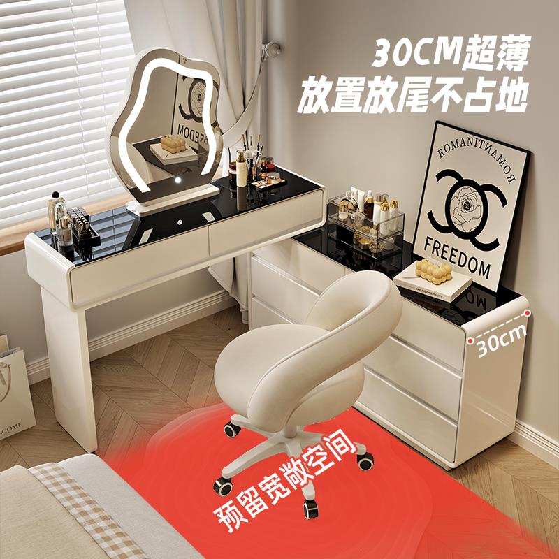 实木新款梳妆台简约现代卧室奶油风化妆桌30cm一体斗柜小户化妆台