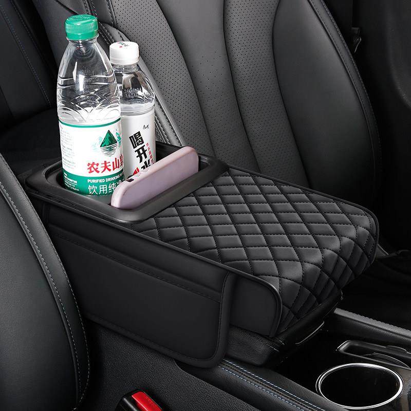 车载扶手箱增高垫多功能收纳储物中央手肘托车内抽纸盒水杯架通用,汽车用品/电子/清洗/改装,扶手箱保护套,淘宝优惠券,粉丝福利购,淘宝优惠卷