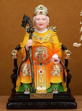 泰山奶奶神像碧霞元君像体真身树脂佛像太山娘娘圣母家用供奉摆件