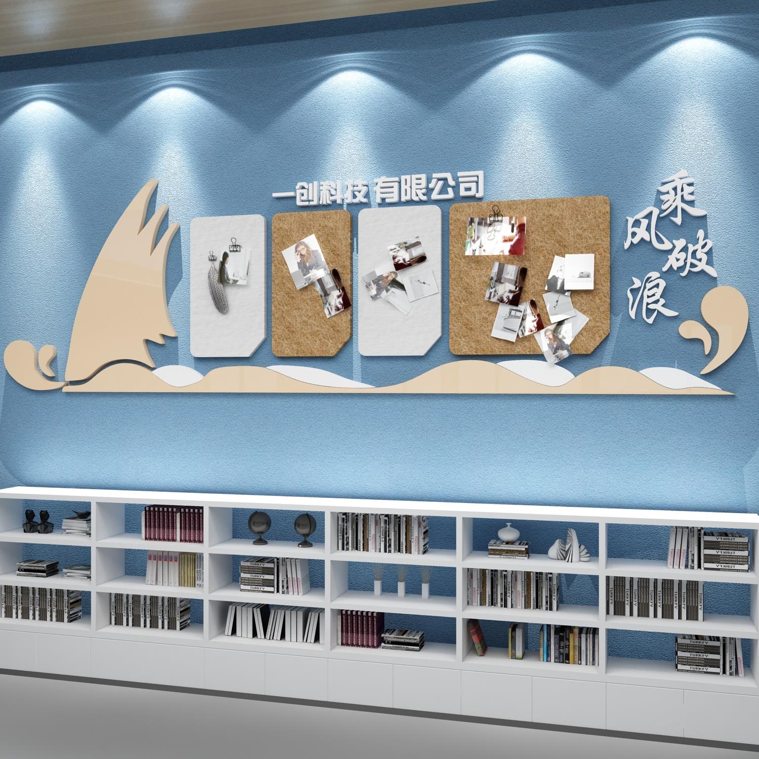 员工风采文化毛毡板墙面贴优秀荣誉榜展示照片团队企业办公室装饰