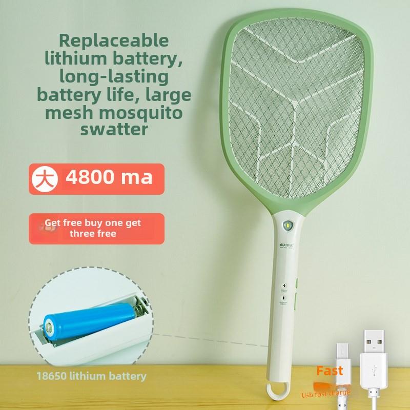 康铭电蚊拍3831充电式家用强力带灯锂电18650可换电池灭蚊蝇器拍