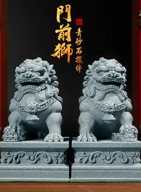 石狮子小摆件一对镇宅看门石雕喜狮麒麟茶宠鱼缸造景桌面装饰礼物